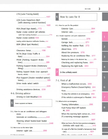 toyota corolla 2021 owners manual in english